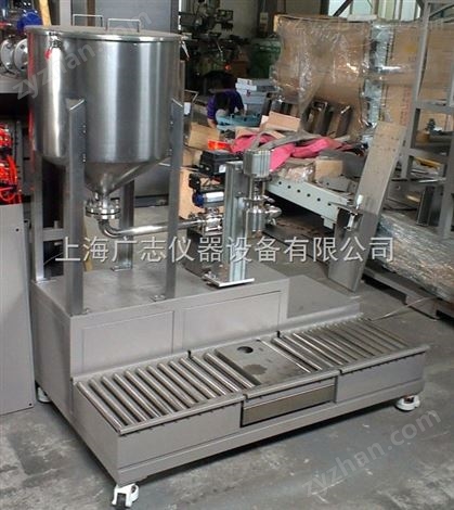 墻體保溫包裝機(jī)，墻體保溫砂漿包裝機(jī)