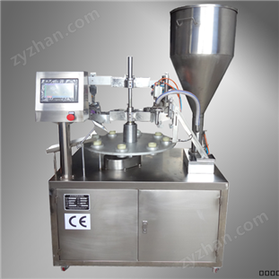 HTGF-50半自動鋁管灌裝封尾機（金屬折尾、打碼）