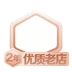 數(shù)字化的聲級(jí)計(jì) HS5633T數(shù)字聲級(jí)計(jì) 計(jì)權(quán)聲級(jí)的通用聲級(jí)計(jì)圖片