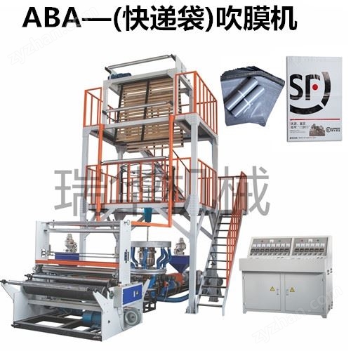 ��ݴ���Ĥ����ABA��Ĥ��