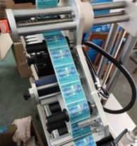 分頁平面貼標(biāo)機(jī)  紙盒卡片平面貼標(biāo)機(jī) 全自動分頁上平面貼標(biāo)機(jī)