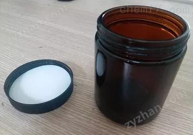 土壤樣品瓶