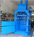 濟南廢紙打包機