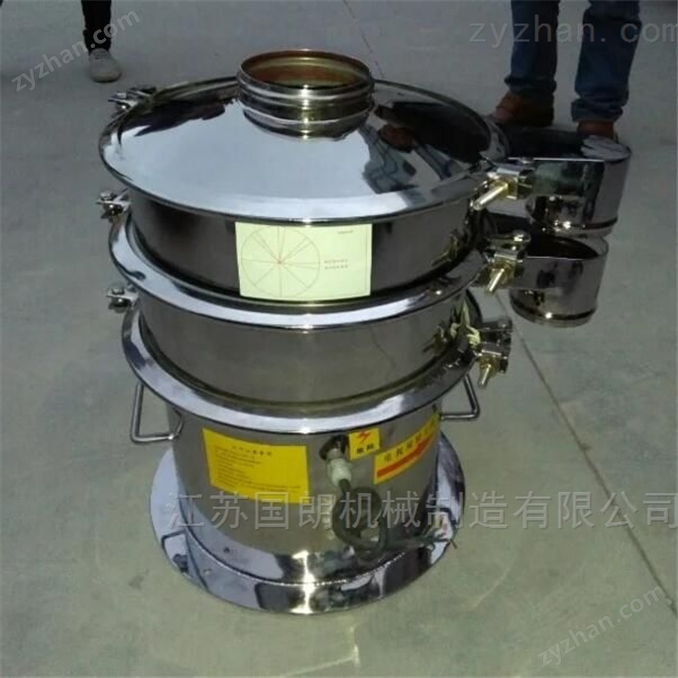 圓形篩粉機價格 振動篩