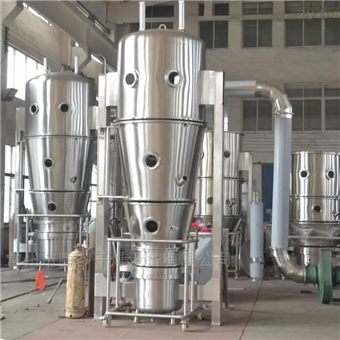 流化床制粒包衣干燥机