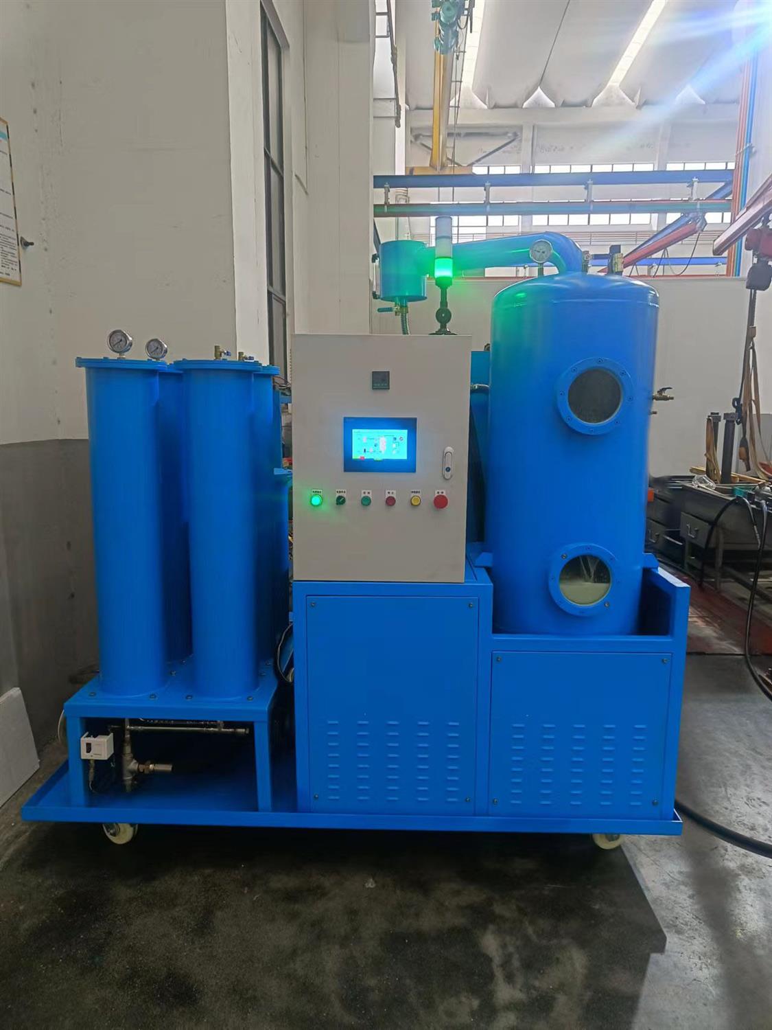 真空濾油機(jī)